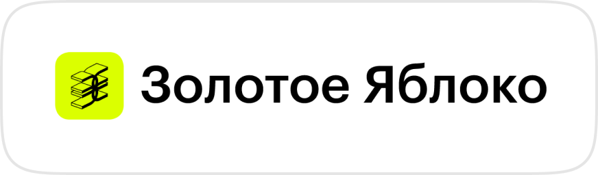 Google Apple