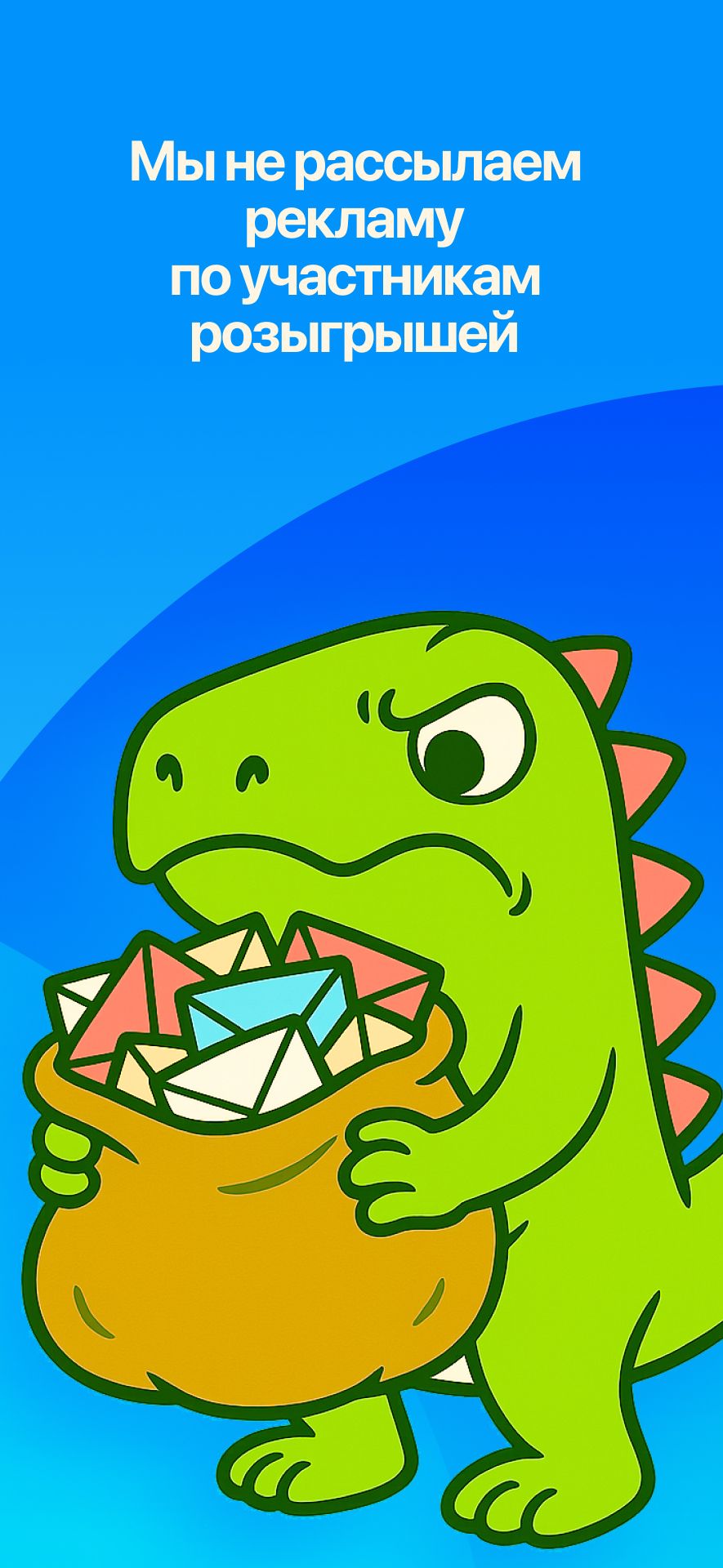 app_preview
